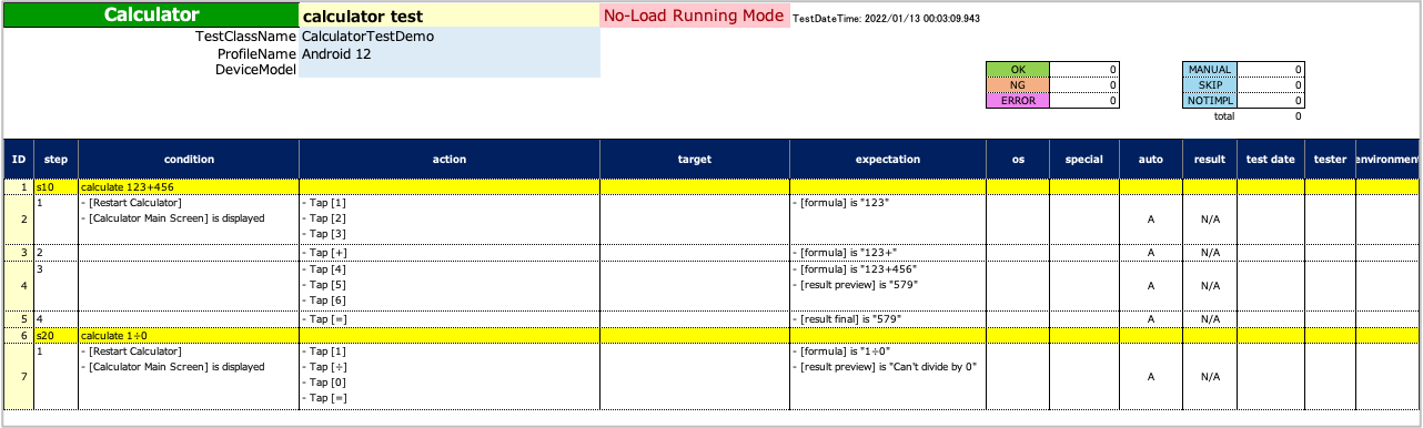 no-load1